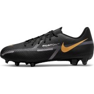 Scarpe da clearance calcio junior